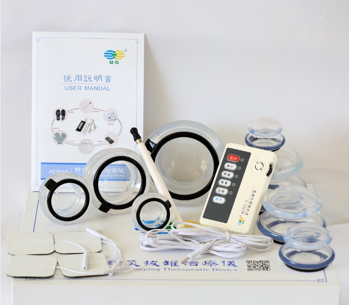 熱賣醫療器械傢用保健品 針灸矽膠拔罐治療機 減肥瘦身美容拔罐器