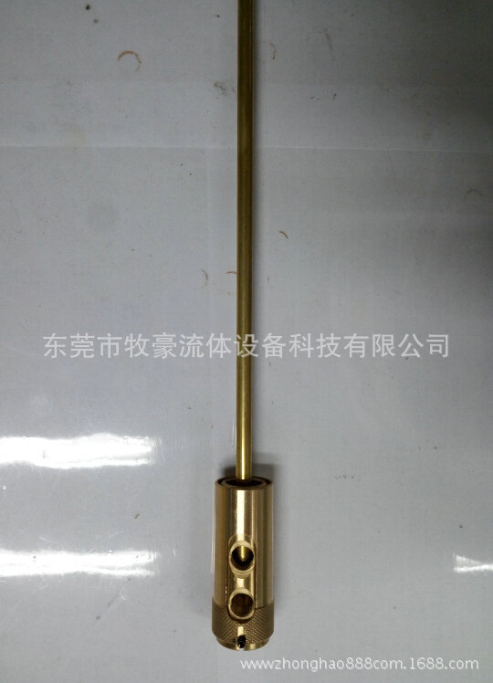 點冷快速接頭冷卻水嘴MDH-JW320     60.0