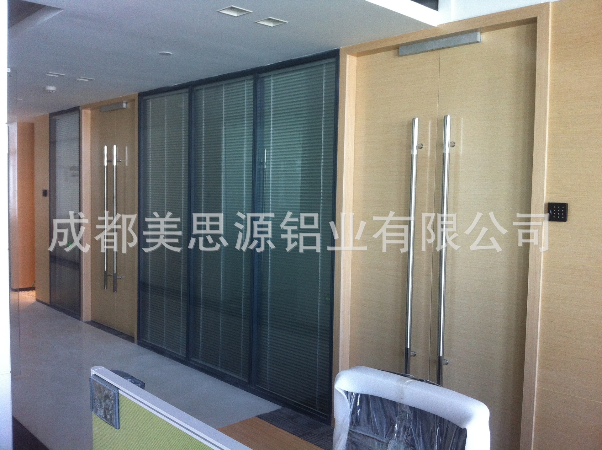 8756F7E198D0EAB366F2A4729FB154