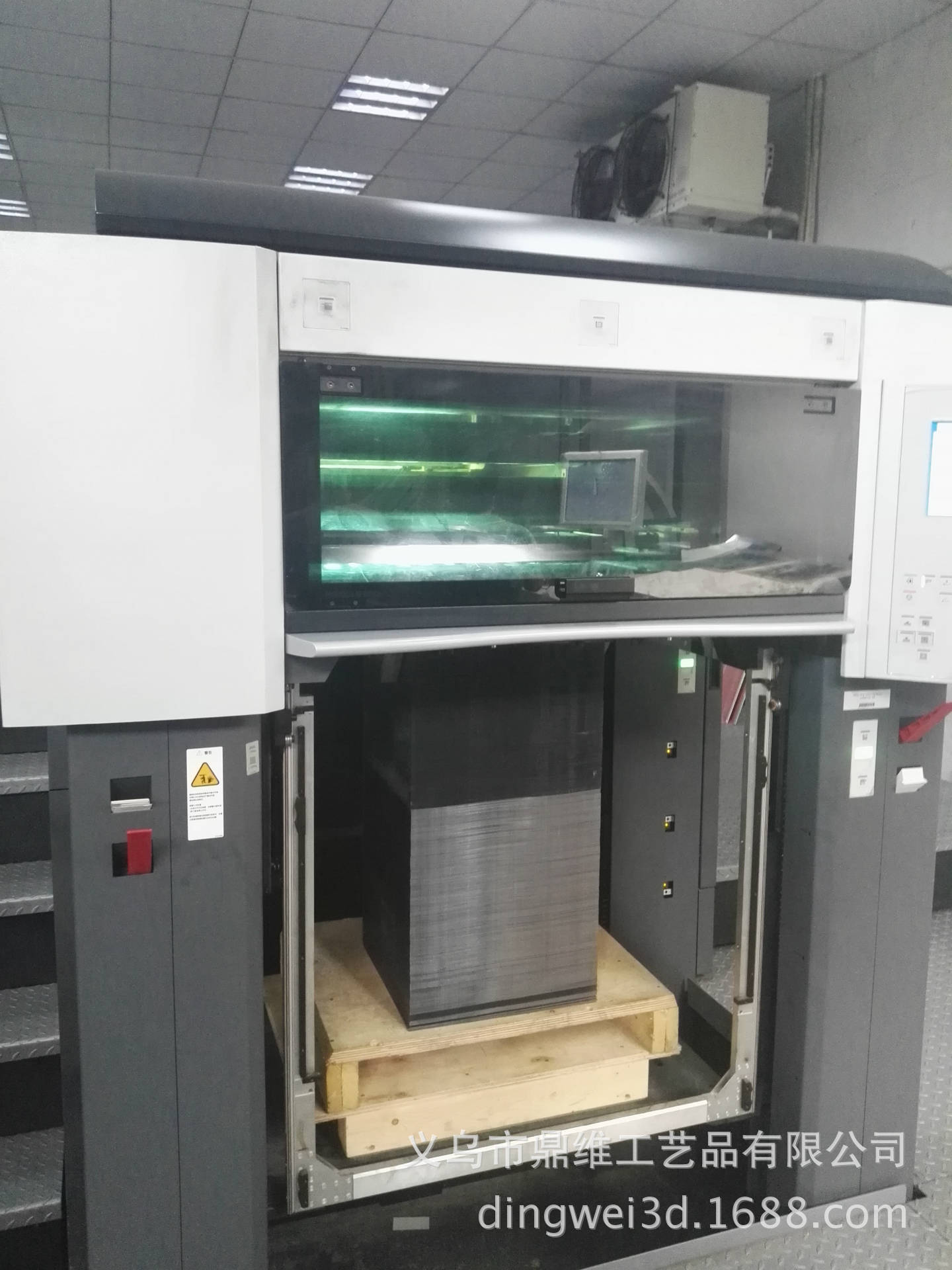 6C65C93ECA78D3B832D5F1916A00D7