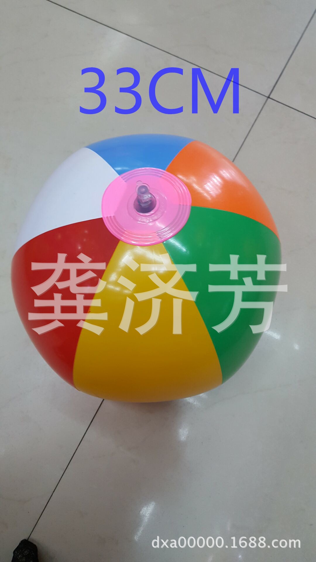 F50060C994335AA8E9ED344D5F3141