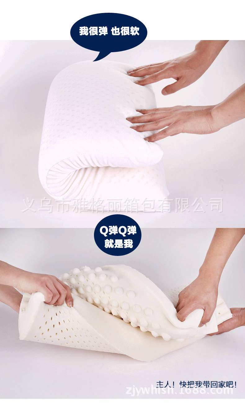 保健枕_07