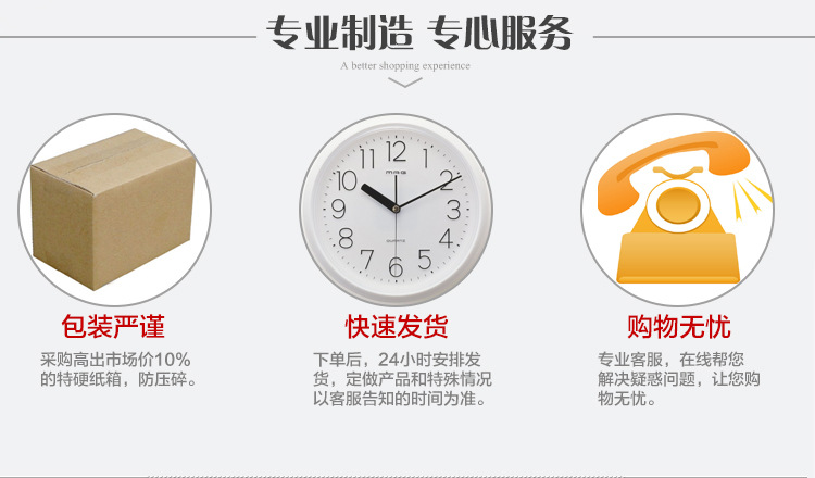 阿里巴巴详情---副本_02