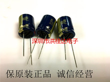 ԭ�b ����Panasonic늽���� 50V680UF FCϵ ���� ���l 680UF50V