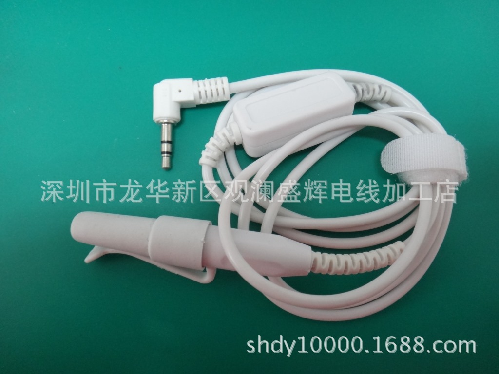 供应高品质鼻疗仪激光导线