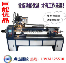 �����ܡ��OӋ�����������������ԄӺ��C���S�Ӕ����ԄӺ����O��