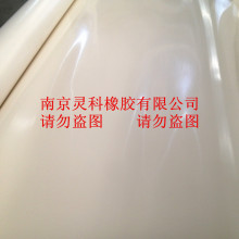 Sֱɫz5mm 6mm|ɫȶzƤ