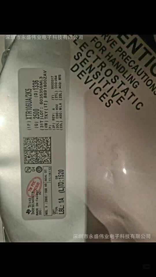 全新 XTR106UA XTR106U SOIC-14 传感器和探测器接口 电流发送器