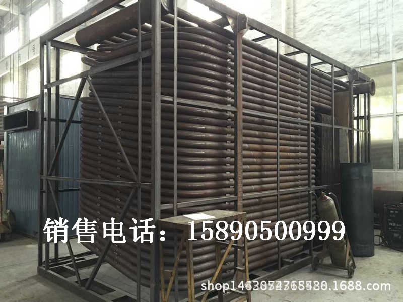 環(huán)保工業(yè)導(dǎo)熱油鍋爐