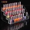 Nail polish, stand, universal lipstick, cosmetic accessory, face mask, increased thickness