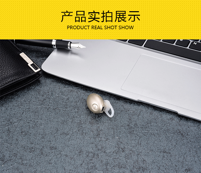 012（F）蓝牙耳机_20