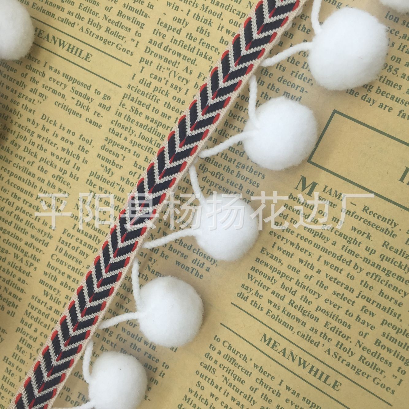 QQ图片20161015174311