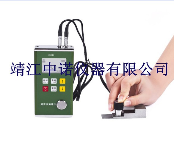 超声波测厚仪leeb330 leeb331金属外壳 经久耐用 0.1mm 固定声速