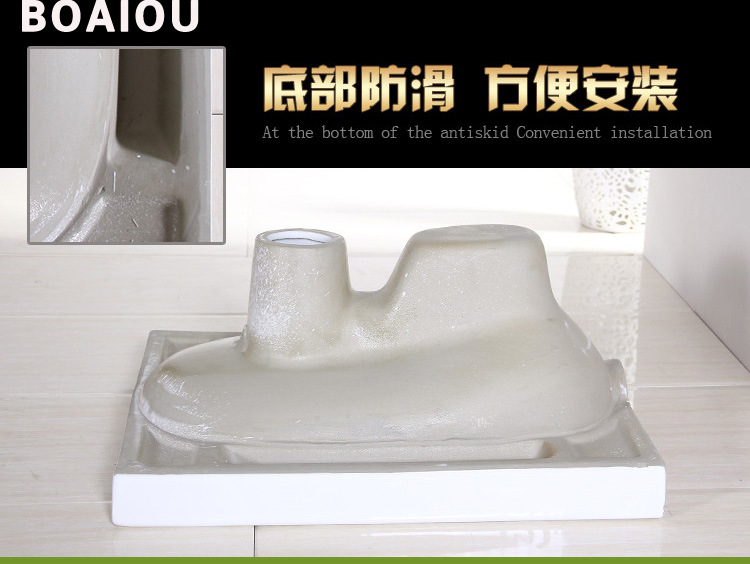 蹲便器_17