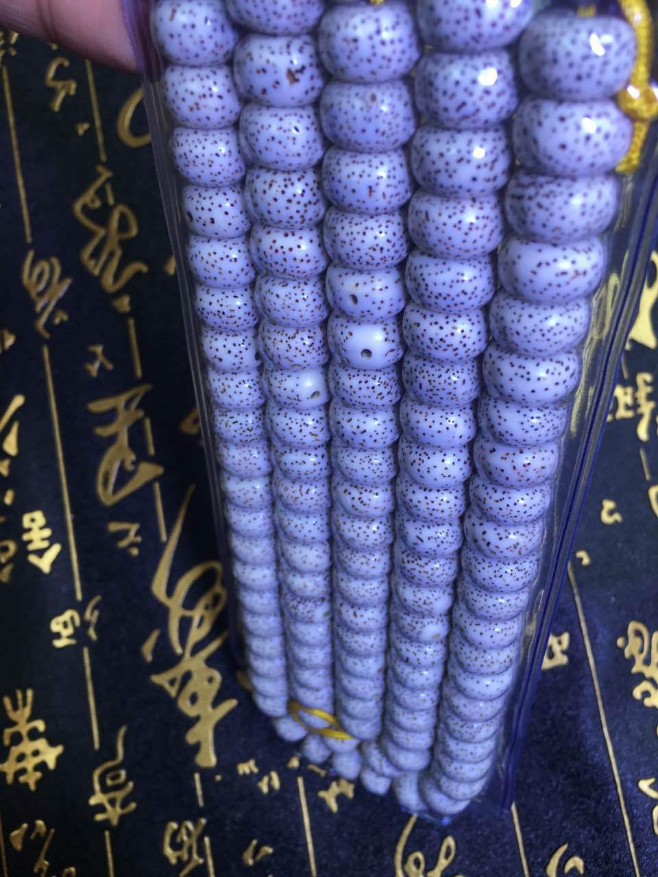 12.3