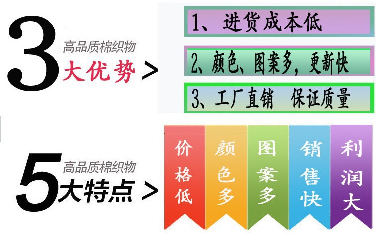 2390056048_2032413569