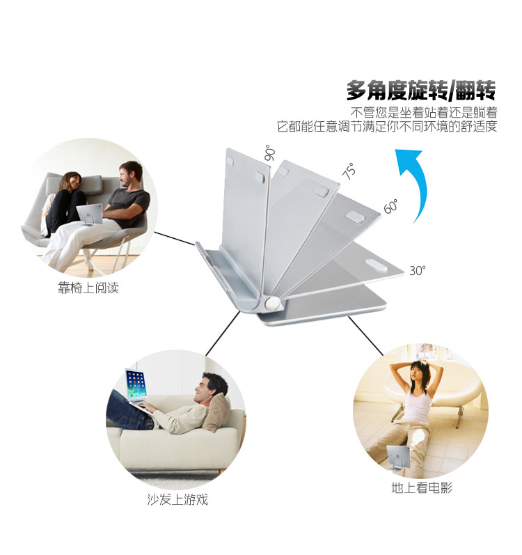 Support téléphone mobile - Ref 1356273 Image 10