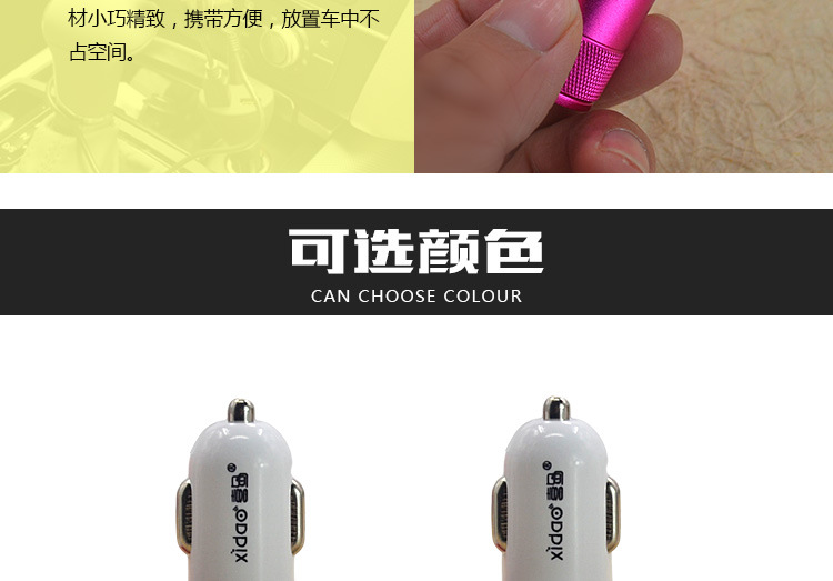 chargeur - Ref 1296819 Image 14