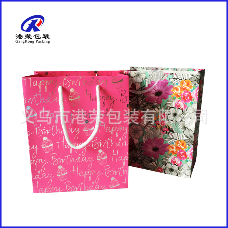 直销服装袋化妆纸袋手提袋购物节日礼品手提纸袋高档宣传纸袋