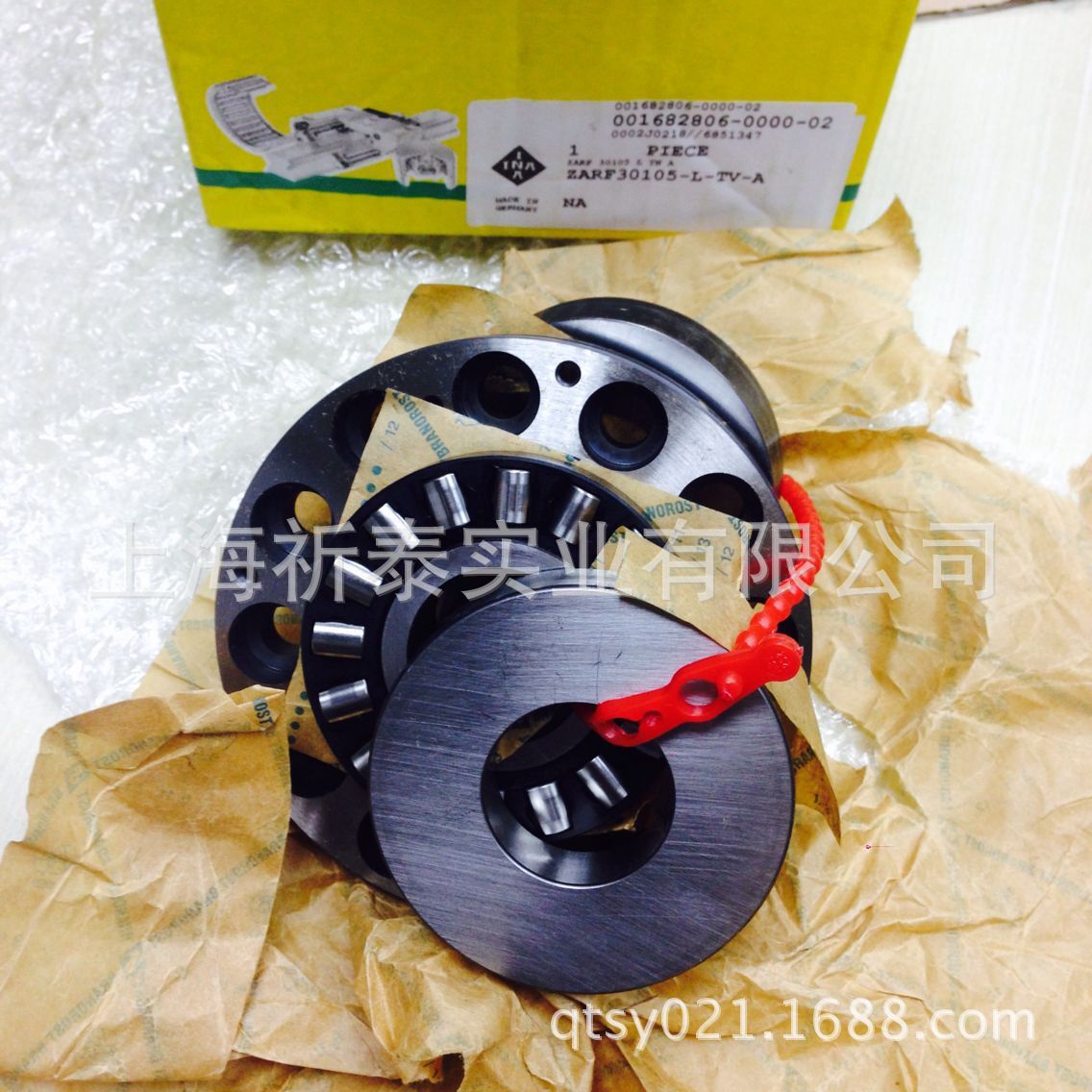 QQ图片20161013144101