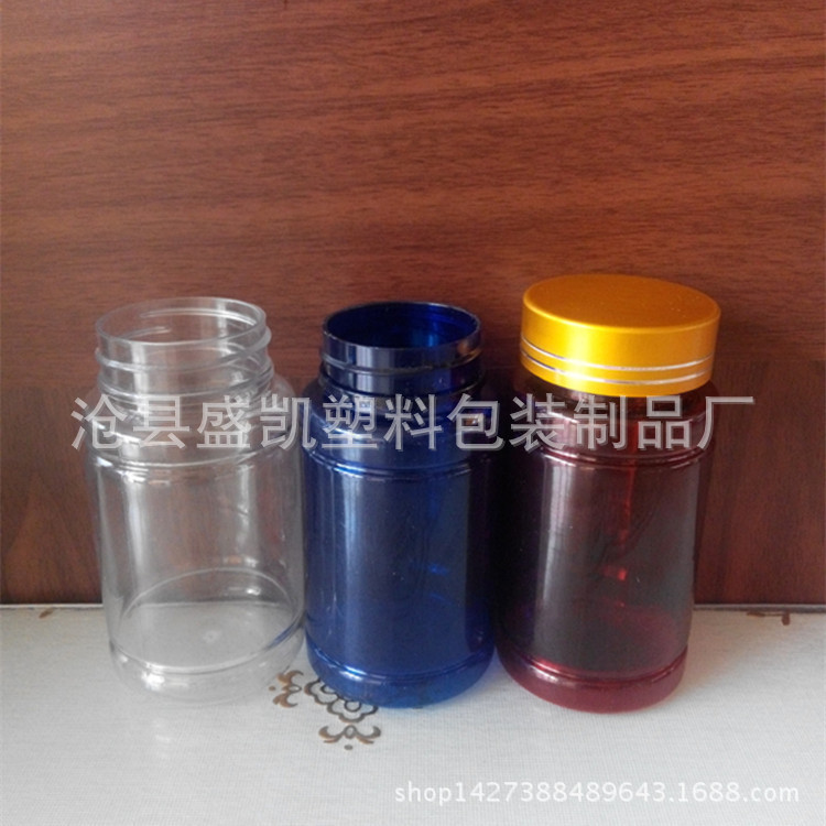 厂家直销100ml保健品瓶 100毫升透明pet瓶 胶囊塑料瓶 量大优惠