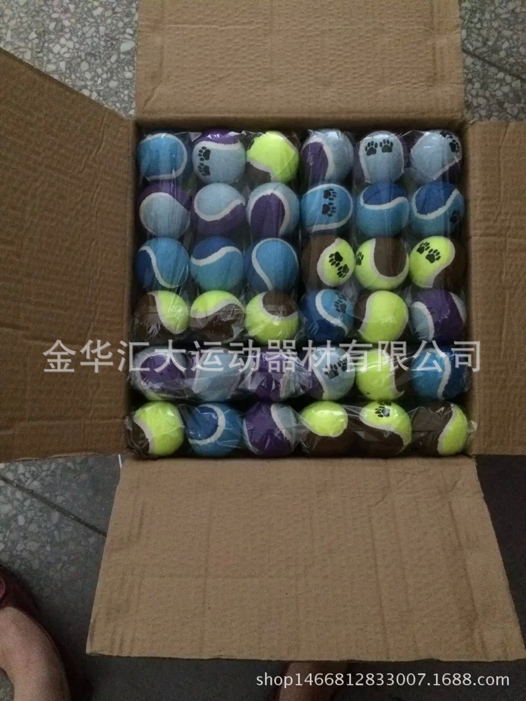 2747814345_1047935902