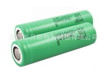 三星25R/25RM18650锂电池2500mAh 3.7v 25A动力电池电动工具