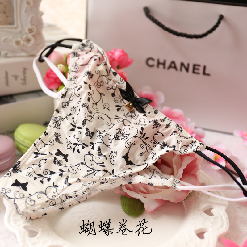 Slip jeune 428 Milk Silk en coton - Ref 647883 Image 34