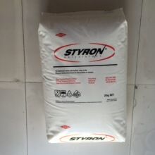 聚苯乙烯价格_今日最新聚苯乙烯价格行情走势