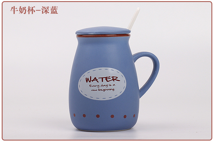 01 牛奶杯 09