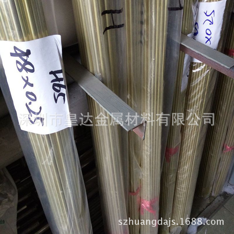 环保供应 H62黄铜管 H65铜管 H68精密黄铜管 挤压散热铜材