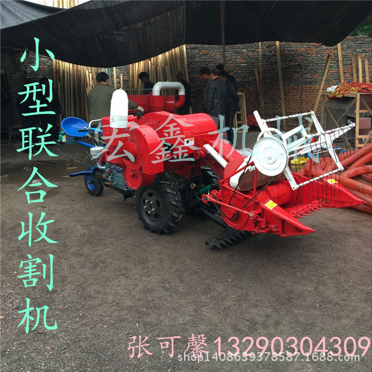 QQ图片20160528175006_副本