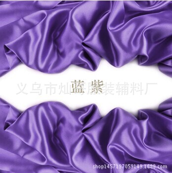 QQ图片20141122095233