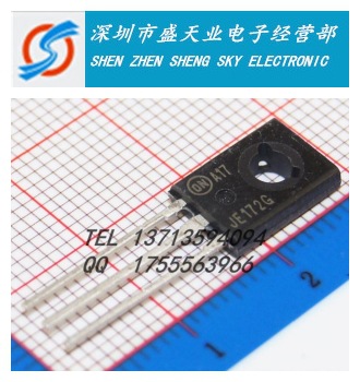 三极管 JE172G MJE172G PNP晶体管 TO-126 现货供应