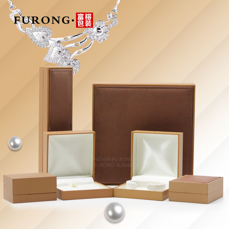 厂家定 制高档棕色首饰皮盒珠宝首饰盒戒指盒手链盒项链套件