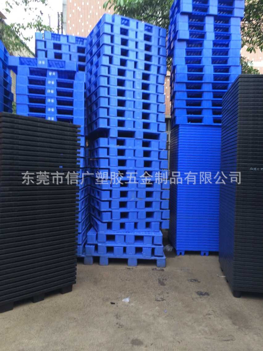 供应湖南怀化市田字型塑料托盘 优质塑胶栈板 加强型田字型卡板