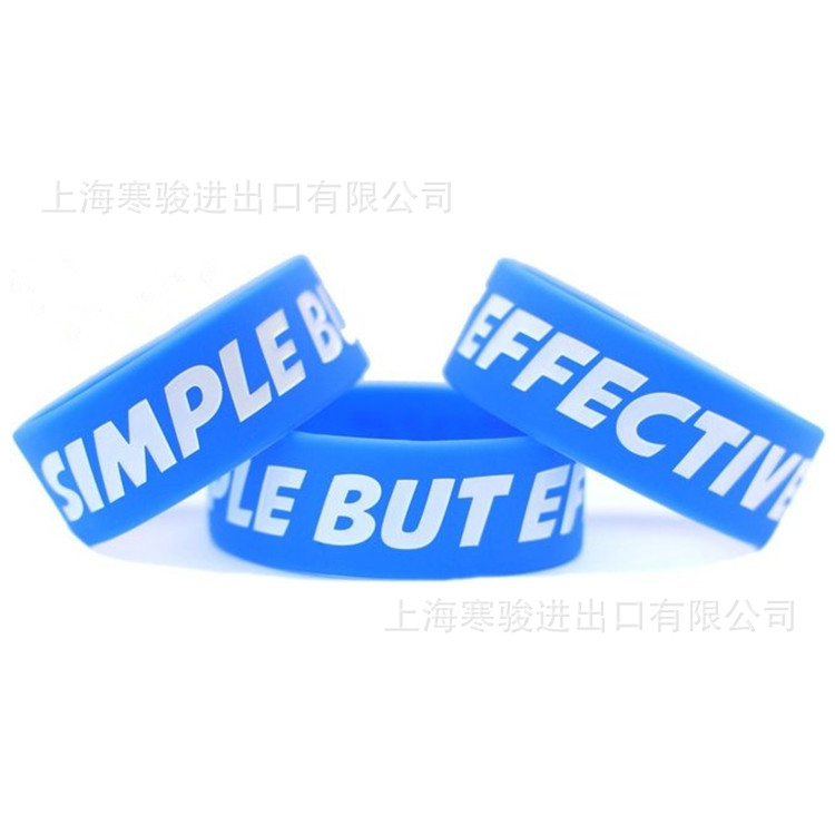 Simple But Effective 硅胶手环 手腕带