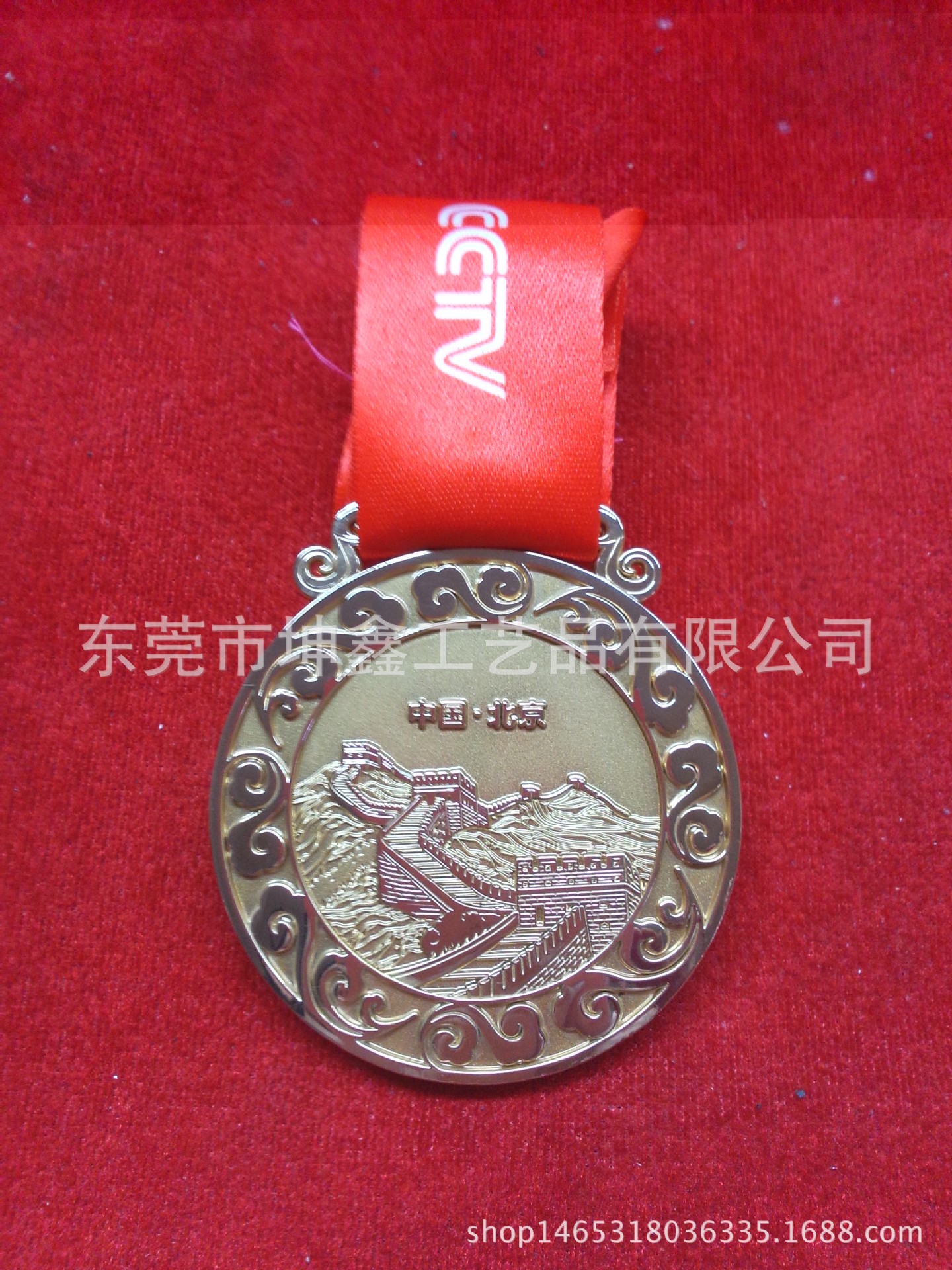 金属喷漆LOGO奖牌 圆形金属奖牌订制 冲压五金奖牌制作厂家