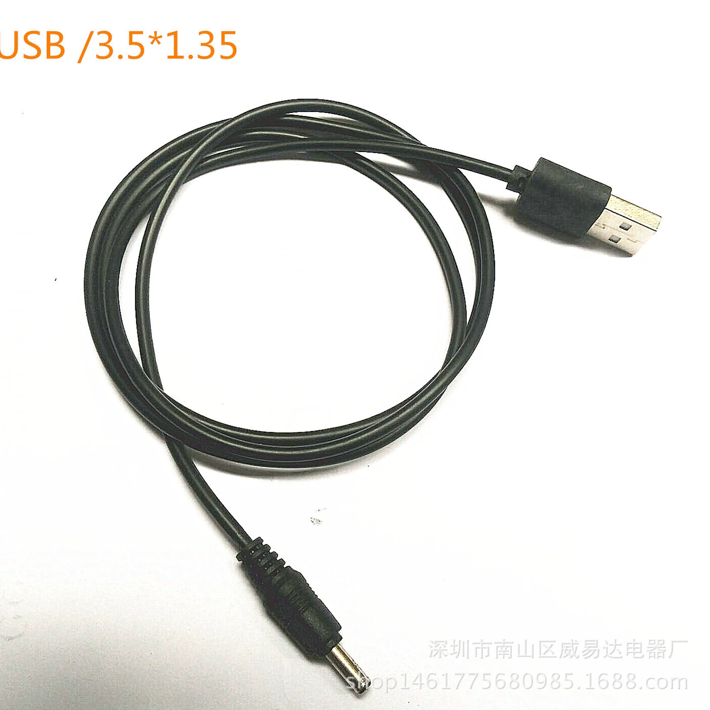 [ usbDC3.5*1.35 USB]