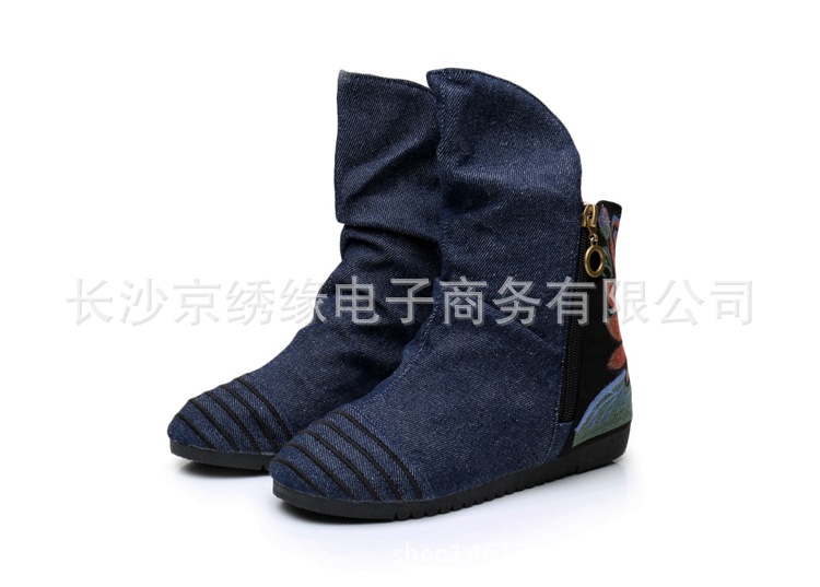 Bottes femme  BEIJING en Tissu de coton - Ref 3355527 Image 23