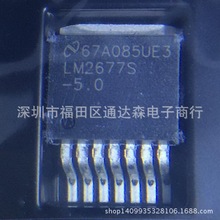 LM2677SX-5.0  LM2677S-5.0 TO263-7 ȫ��ԭ�b �؃r����