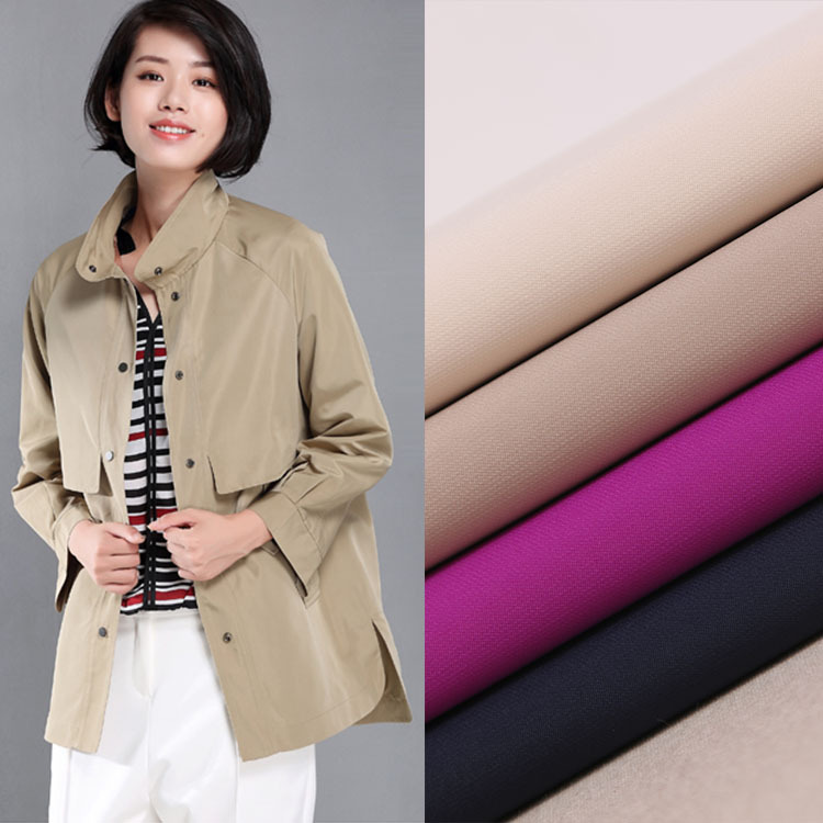 现货批发 全涤染色风衣料 时装工作服运动服女装服装户外服面料