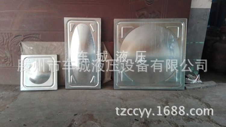 QQ图片20160521111656_副本