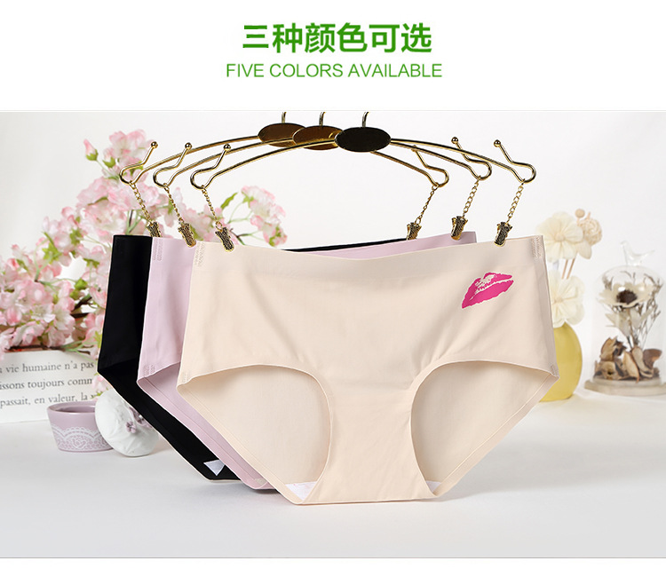 Slip simple - Ref 640585 Image 20