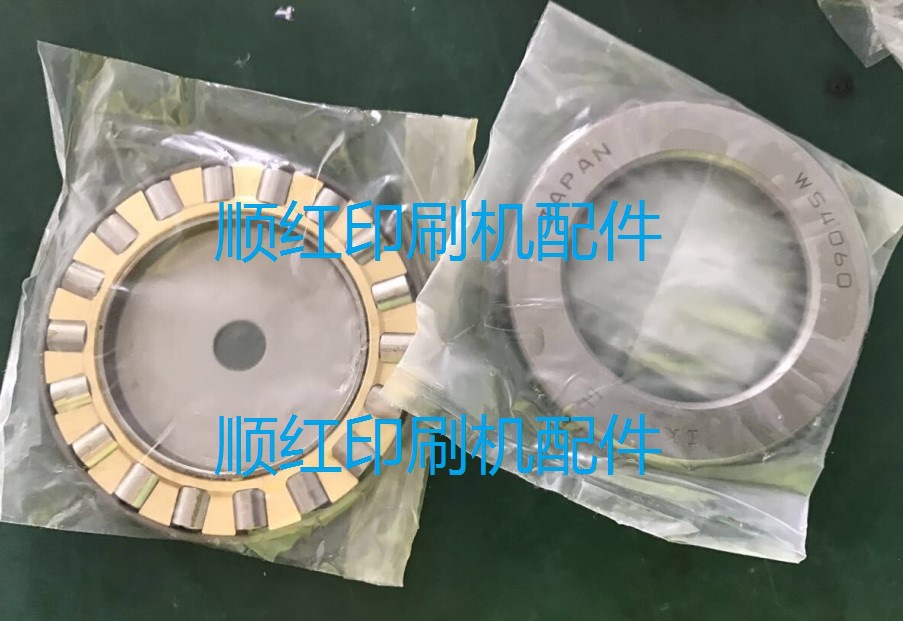 IKO WS4060 小森机轴承 小森印刷机配件 小森机零件