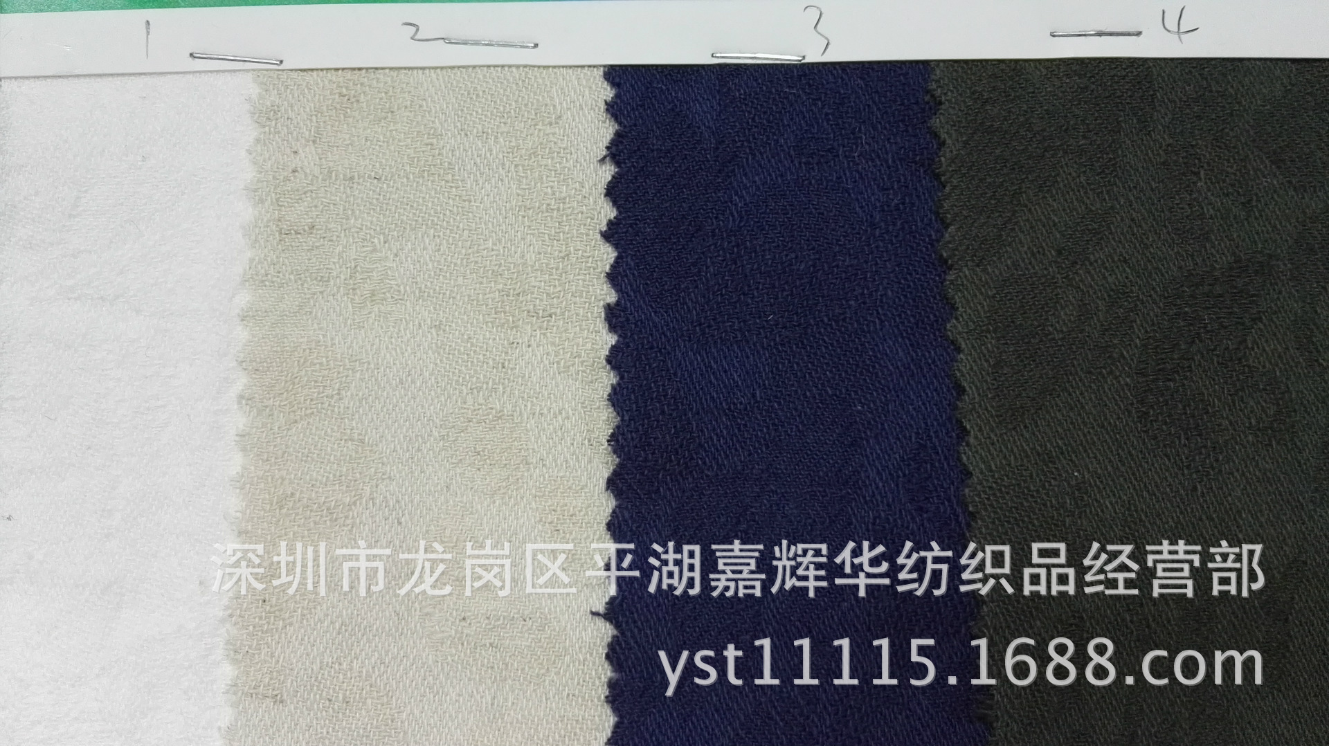 现货批发暗提花亚麻棉汉服布料