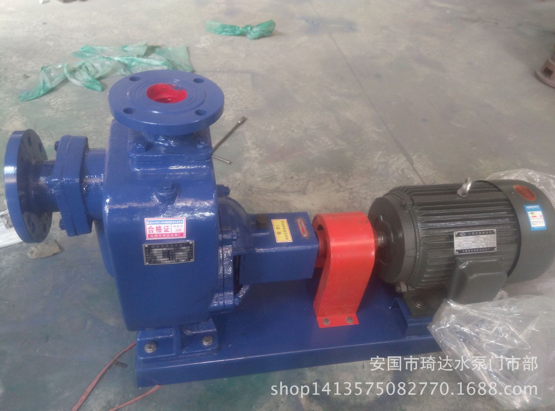 ZX自吸泵   厂家销售自吸式离心泵40ZX10-40自吸清水离心泵