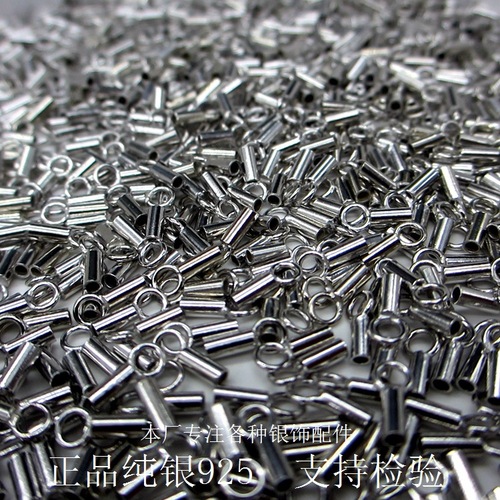 Silver jewelry wholesale S925 sterling silver DIY necklace rope buckle accessories leather rope clip platinum plated