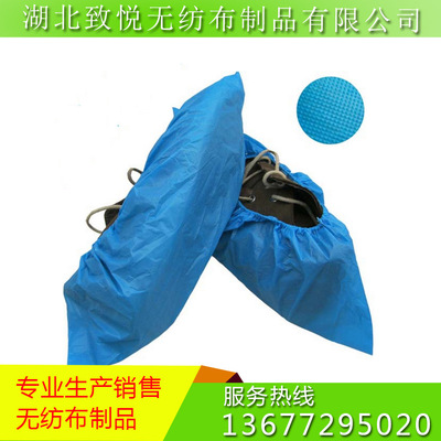 一次性塑料鞋套CPE鞋套工厂定做批发加厚3.5g塑料鞋套防滑鞋套