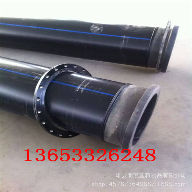 HDPE給水管